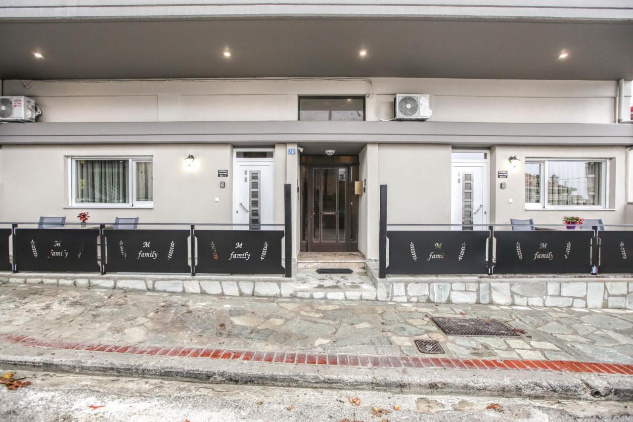 Del Sol #2 Meteora Luxurious Family Suites Kalambaka Exterior photo